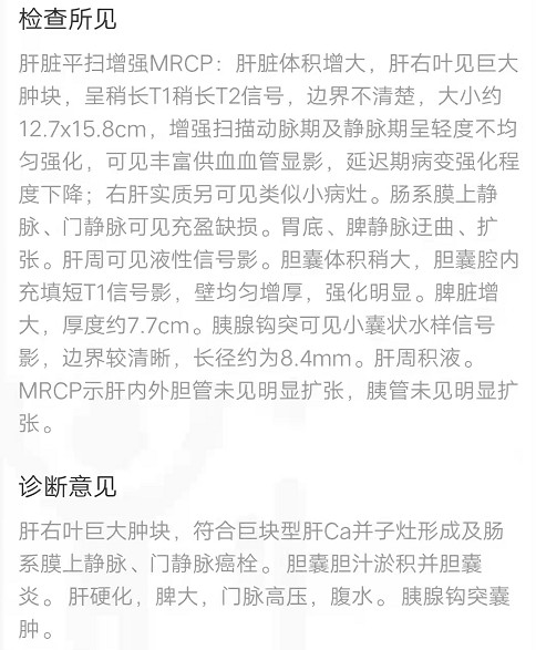 http://cgwoss.oss-cn-shenzhen.aliyuncs.com/2202131441112132584231.jpg