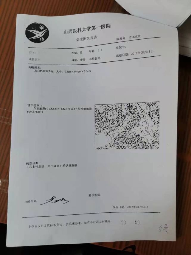 http://cgwoss.oss-cn-shenzhen.aliyuncs.com/2202131441111704048704.jpeg