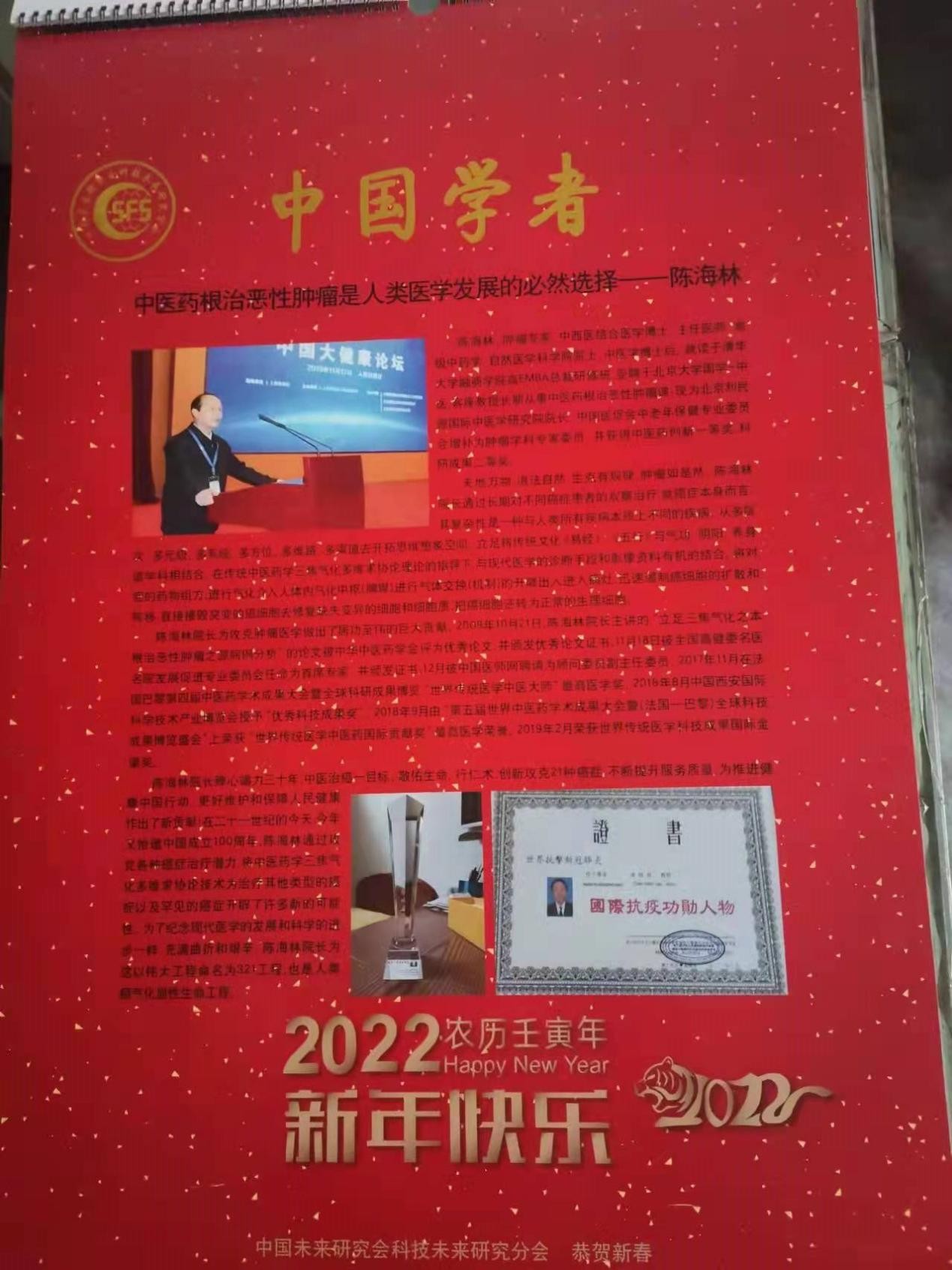 http://cgwoss.oss-cn-shenzhen.aliyuncs.com/2202131441121591757920.jpeg