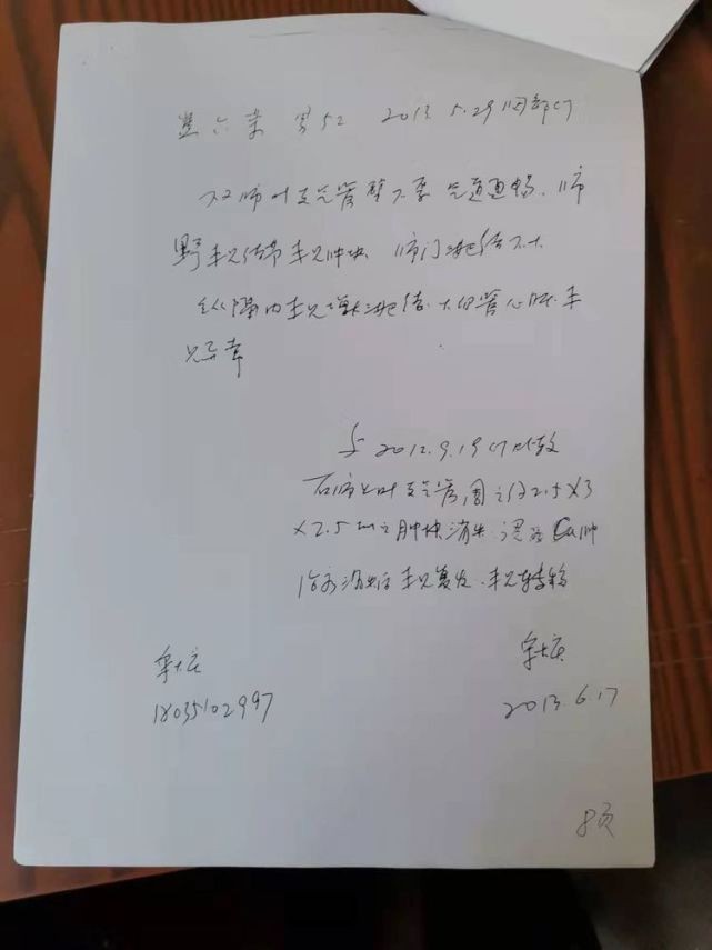http://cgwoss.oss-cn-shenzhen.aliyuncs.com/2202131441122046531866.jpeg