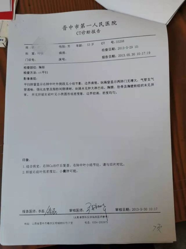 http://cgwoss.oss-cn-shenzhen.aliyuncs.com/220213144112109797539.jpeg
