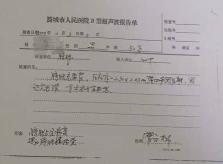 http://cgwoss.oss-cn-shenzhen.aliyuncs.com/220213144111291682557.jpeg