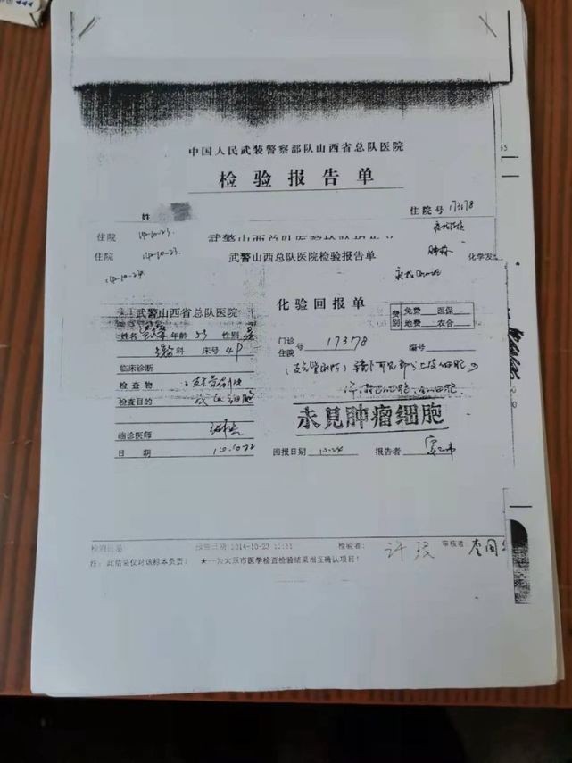 http://cgwoss.oss-cn-shenzhen.aliyuncs.com/2202131441122115321136.jpeg