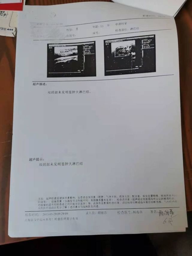 http://cgwoss.oss-cn-shenzhen.aliyuncs.com/2202131441121393091763.jpeg