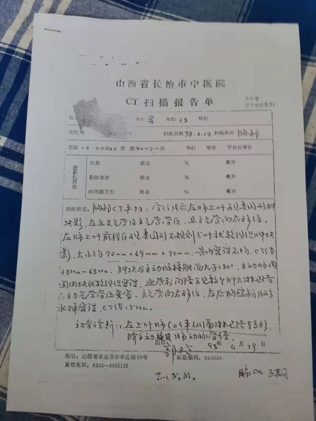 http://cgwoss.oss-cn-shenzhen.aliyuncs.com/2202131441111451889342.jpeg
