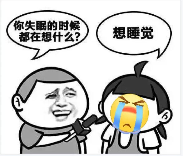 来自秃头少女的警告：姐妹，你该用左点睡眠仪好好睡一觉了！
