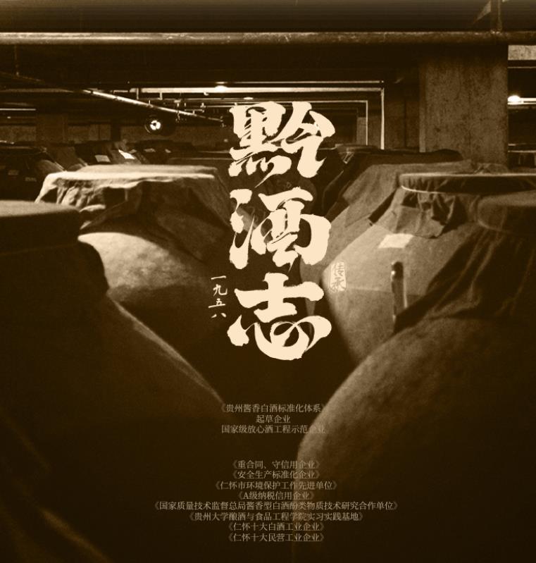 360截图20220224134627566