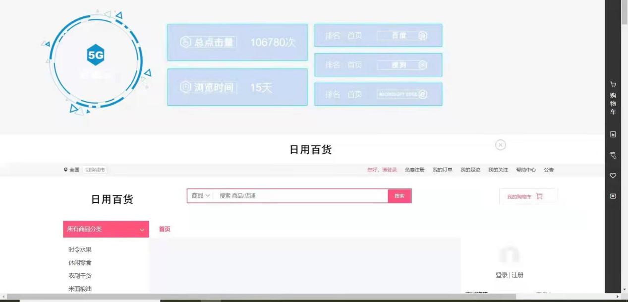 微信图片_20220322104824