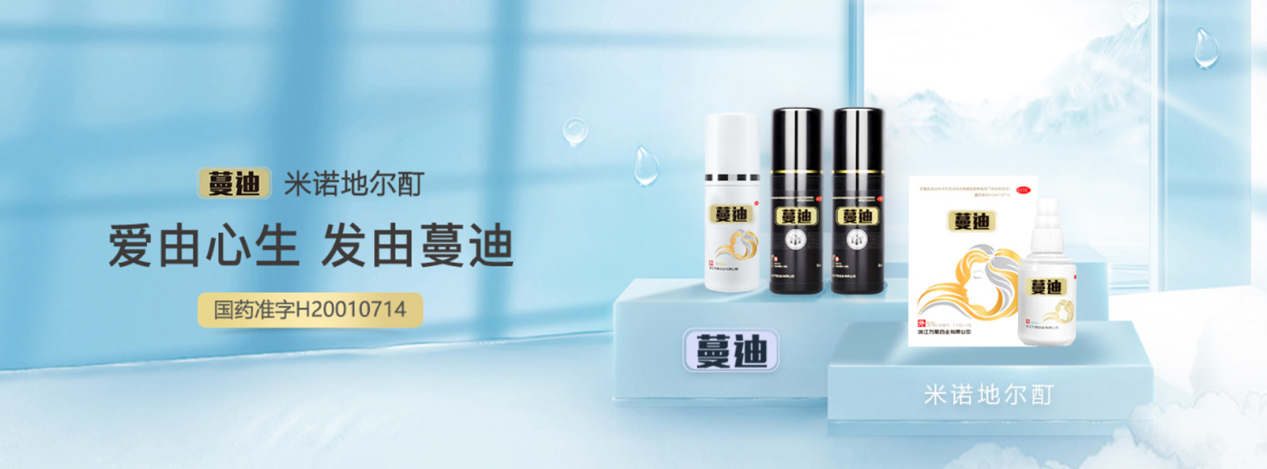 4f372b2db1d837d6ddd876e3826c9b6