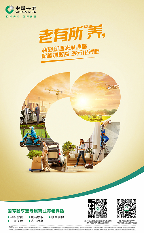 http://img.danews.cc/upload/images/20220323/7d29c54b97a2be9c736b50059e31d794.png