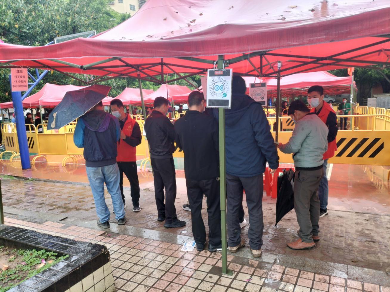 微信图片_20220323102818
