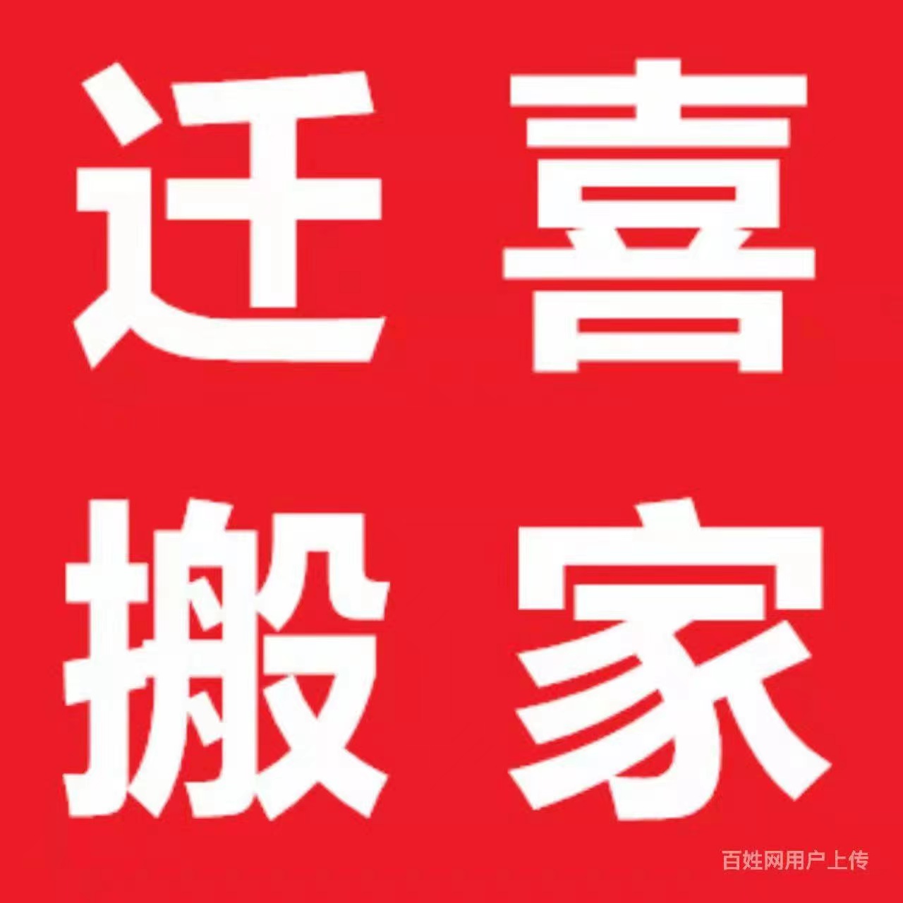 5cfdb5eb8697633cf4cfb30a9c99477