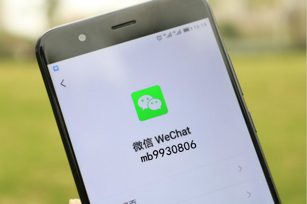 独家资源：抖音DOU分期额度如何套现，dou分期最新提现技巧