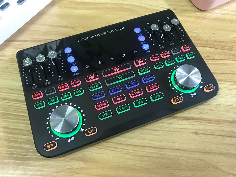 音迪灵V9声卡