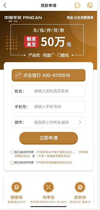 C:\Users\xd\Documents\Tencent Files\2300471622\Image\SharePic\20220223152525.png