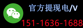 揭秘2022同城旅游提钱购额度怎么提现迟迟不到账得步骤汇总