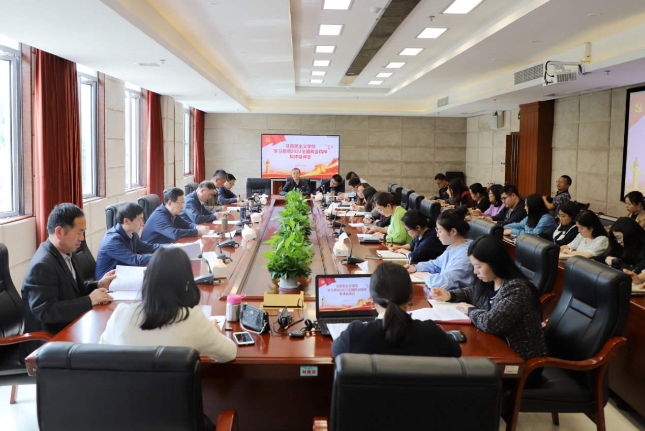 集体备课会现场.JPG