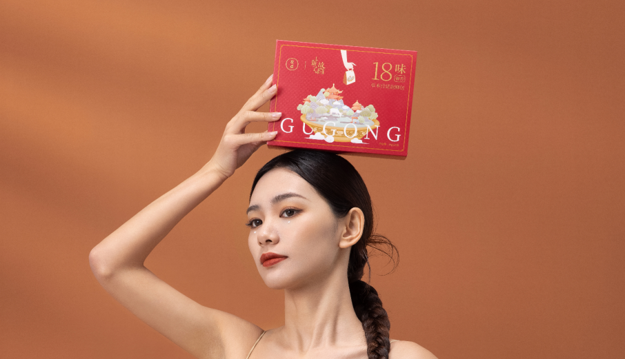 得了IF设计奖的左点拔罐刮痧产品，极简设计下的文化传承与创新