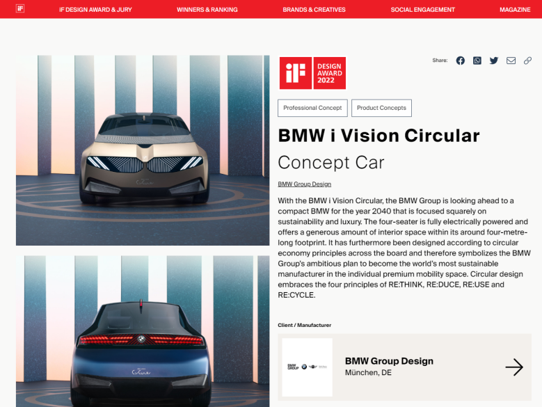 得了IF设计奖的左点拔罐刮痧产品，极简设计下的文化传承与创新