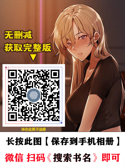 《漫长觊觎》作者:十二只羊txt下载完整版（卓煜 连然）全文在线阅读