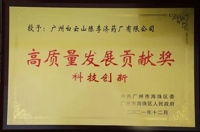 http://img.danews.cc/upload/images/20220425/1a5c2f3d65d5aa3f9fc594ce165f220a.jpg