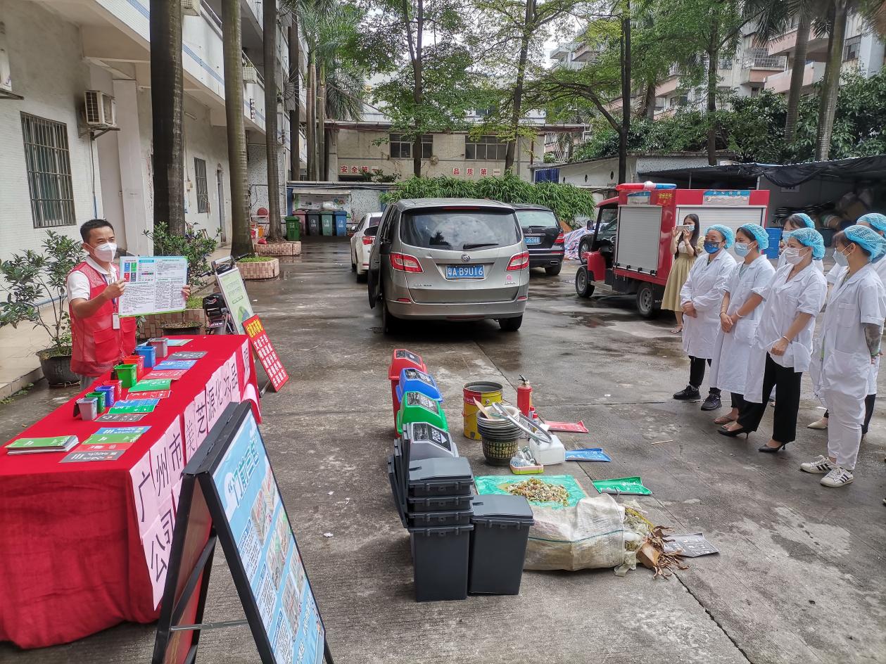 微信图片_20220425094527