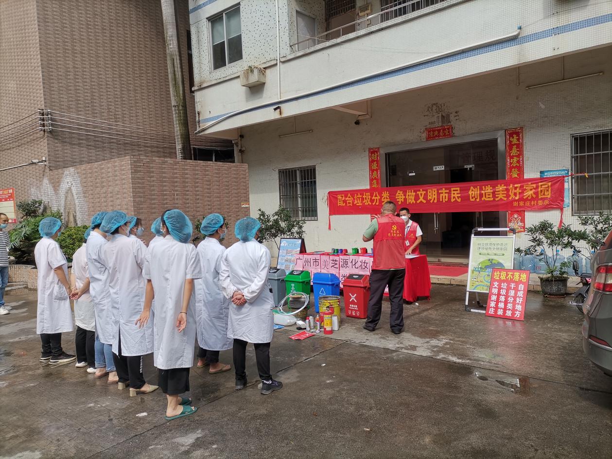 微信图片_20220425094449