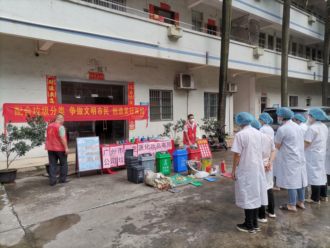 微信图片_20220425094455