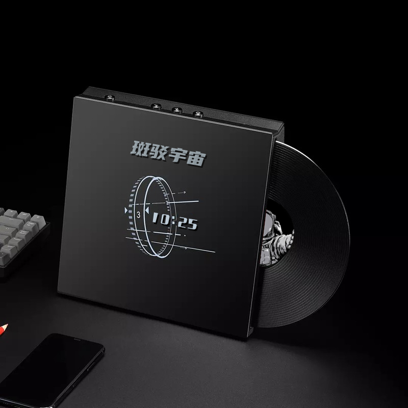 凌川夏（安澈）最新专辑《斑驳宇宙》正式发售