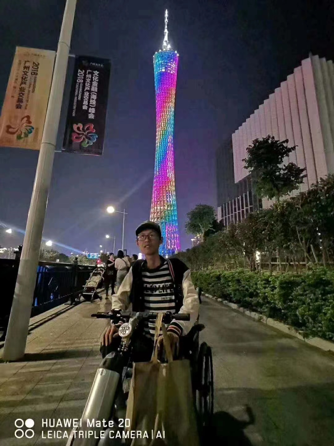 微信图片_20220505173324