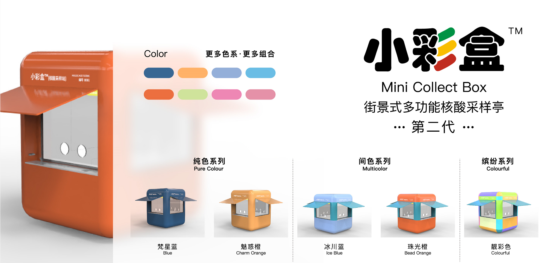 http://img.danews.cc/upload/images/20220524/48b00cdc97644479a84cfd1d5d3ed361.png