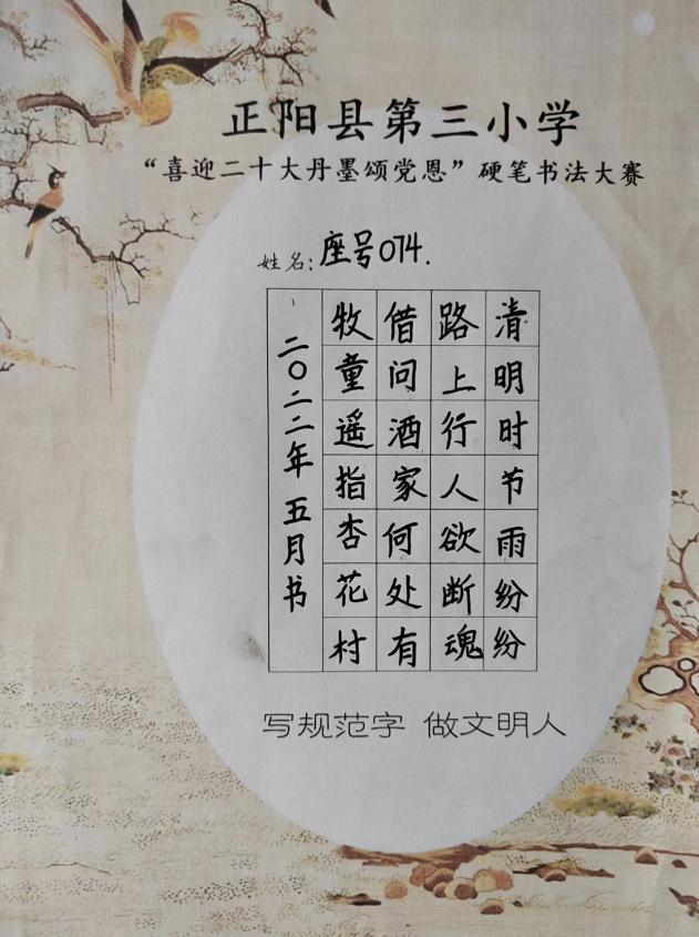微信图片_20220523105534