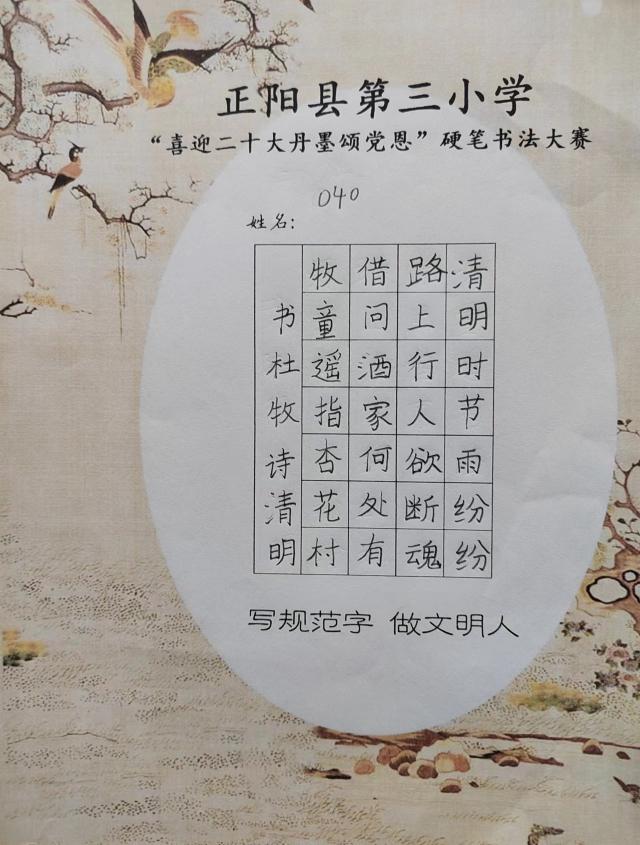 微信图片_20220524094323