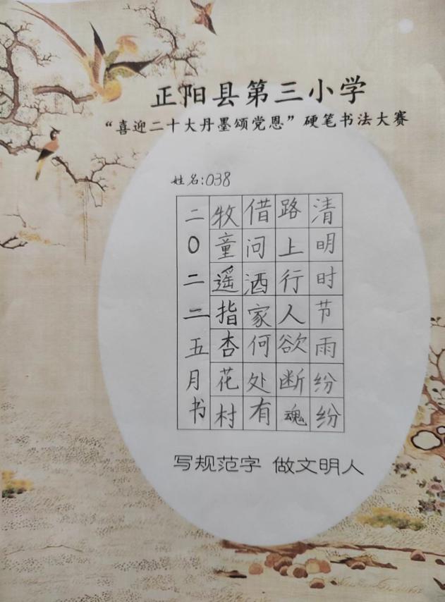 微信图片_20220524092456