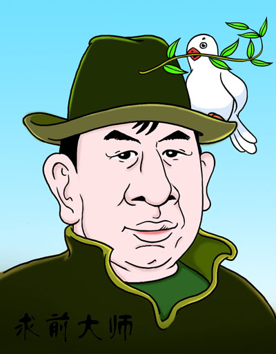 http://img.danews.cc/upload/images/20220531/730c61551e471dfeb85c4e262d90fa45.jpg