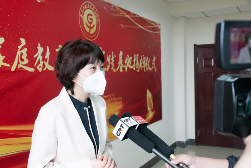 吉林省家庭教育创新实践基地落户长春早教学院