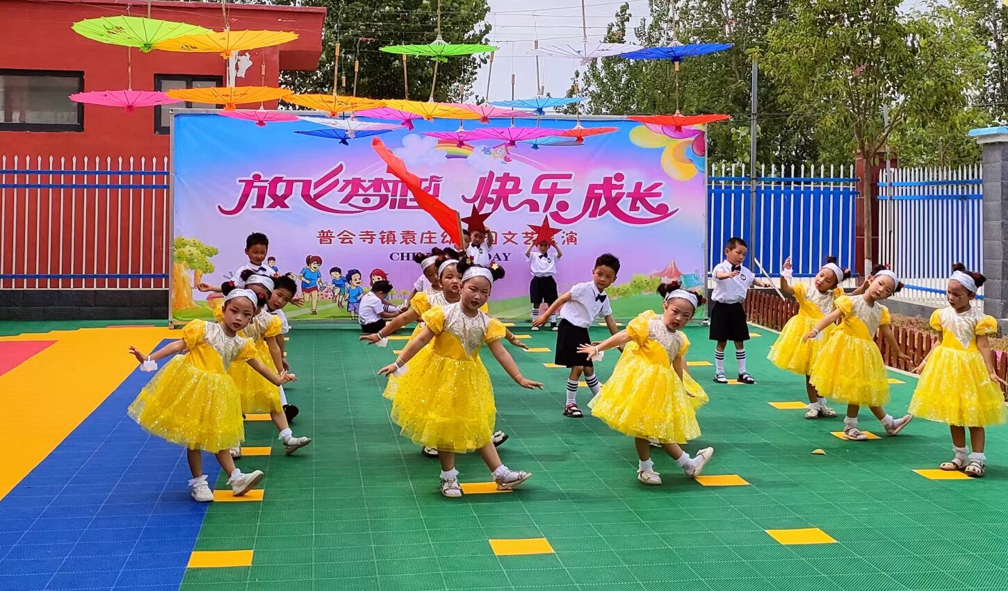 http://img.danews.cc/upload/images/20220602/c9ed792fb89cc588c9d200d817bcba27.jpg