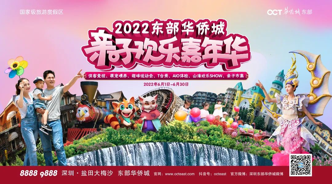 微信图片_20220602121143