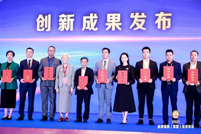 医者荣耀 中国骄傲