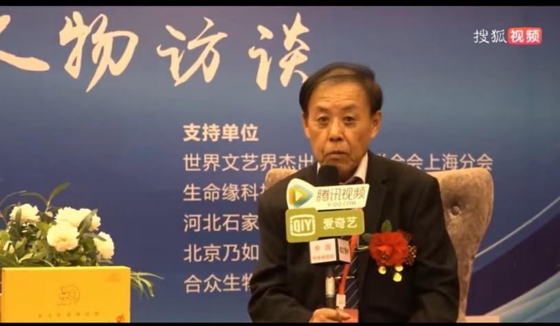 医者荣耀 中国骄傲