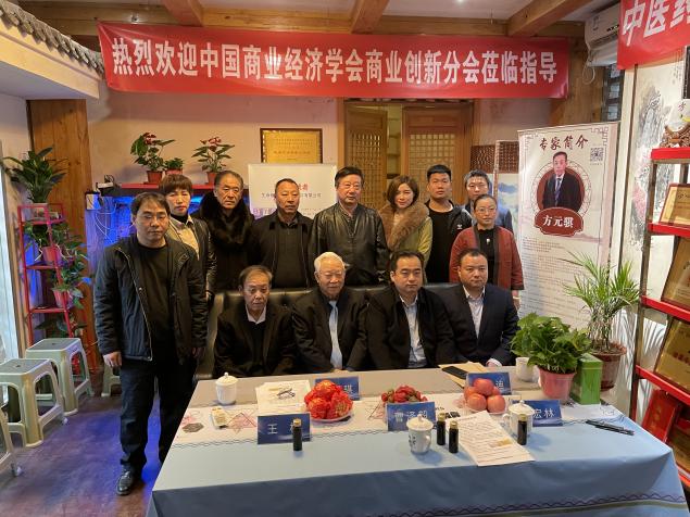 医者荣耀 中国骄傲