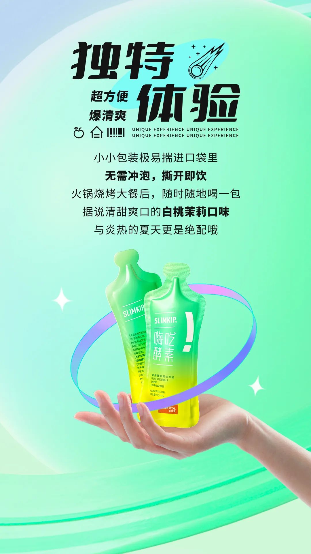 图示

描述已自动生成