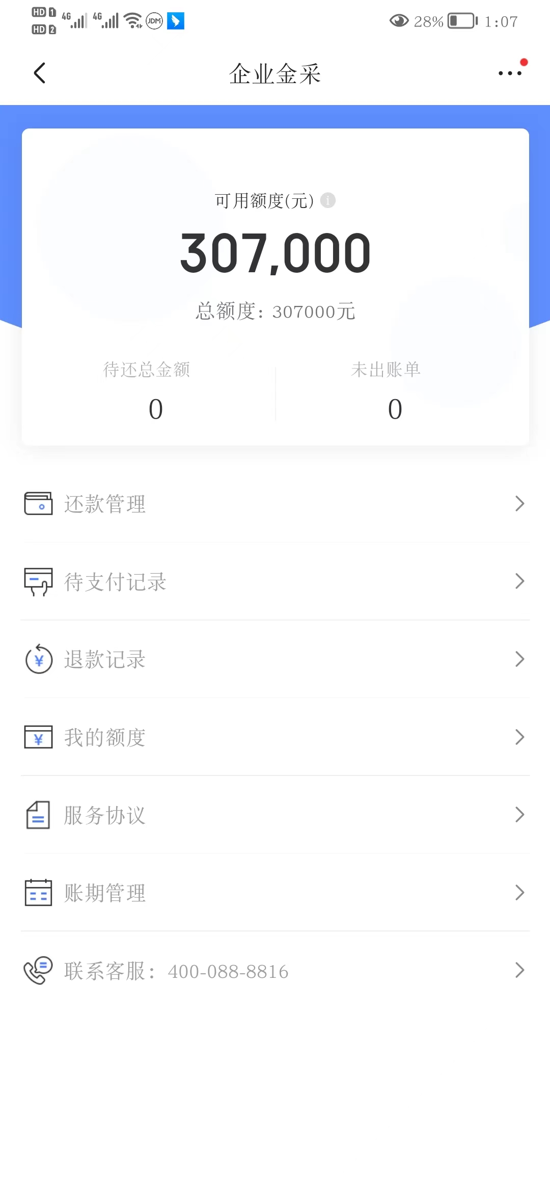 http://img.danews.cc/upload/images/20220608/d65cb8ce77d8df4108a591f1d3e4bc49.jpg