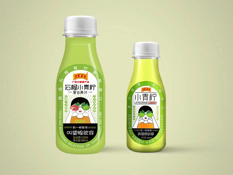 网红爆款!王老吉石榴小青柠复合果汁饮料新品上市! 　　