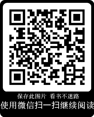 《干爹你好》周东烨白菲（无删完结）全文完整小说大结局阅读