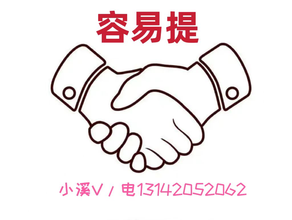 http://img.danews.cc/upload/images/20220613/2f077c38b2bbd28a0fcfc9a07351833c.jpg