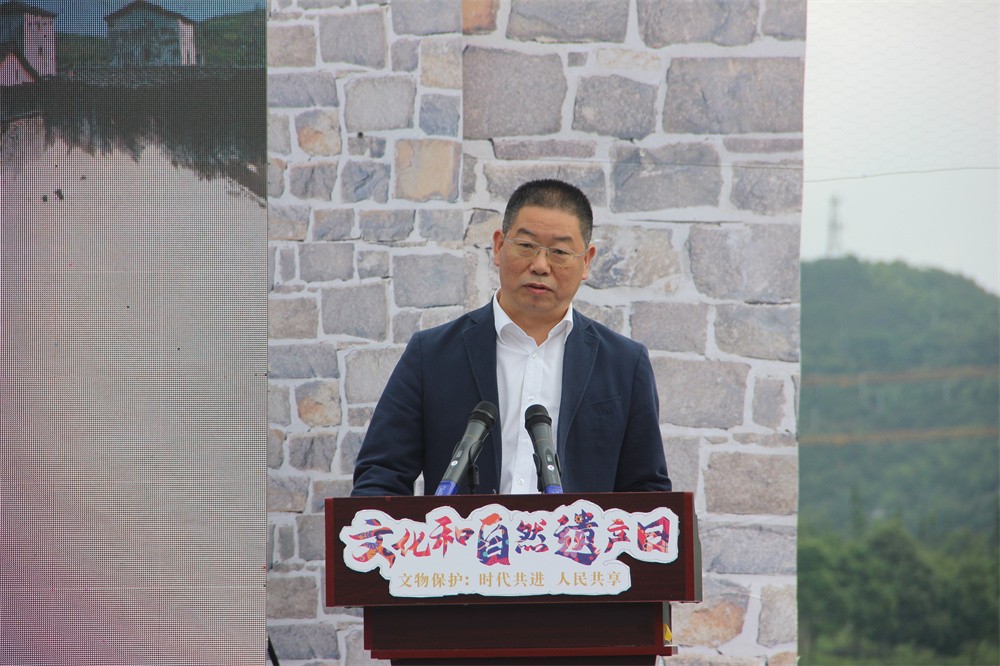 2022年文化和自然遗产日贵州省主会场活动开幕式在安顺举行