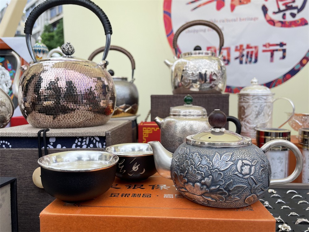 2022年文化和自然遗产日贵州省主会场活动开幕式在安顺举行-阳泉之家