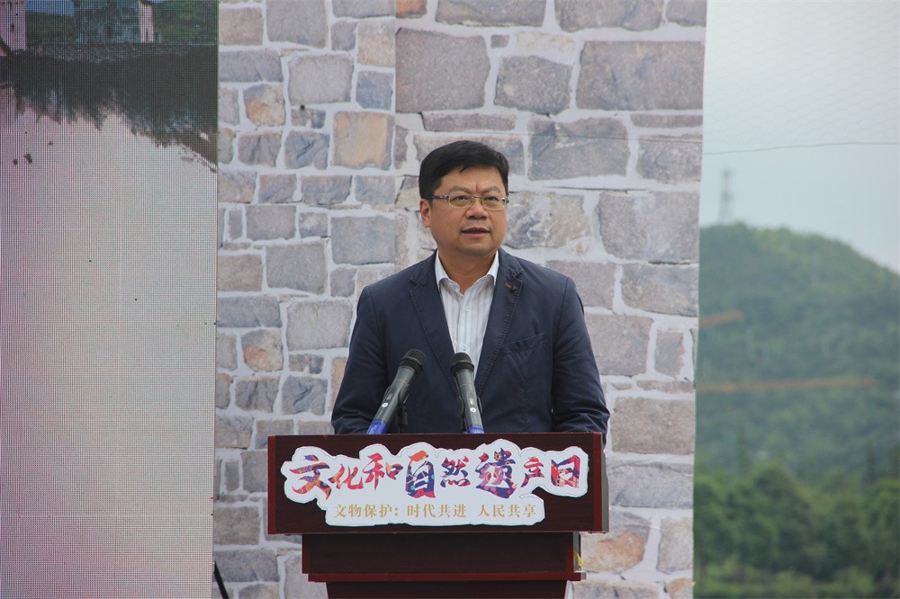 2022年文化和自然遗产日贵州省主会场活动开幕式在安顺举行-长治信息巷
