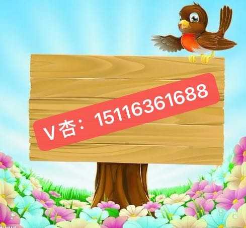 http://img.danews.cc/upload/images/20220616/62a9fd94b8c431651d56a9705750aea9.jpg